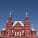 Moskou 2010 - 079